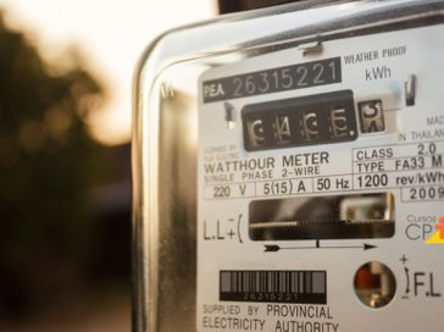 Veja como Equatorial irá avisar sobre falta de energia através do celular